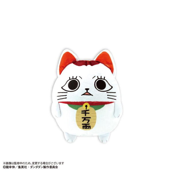 『ダンダダン』DDD-03 ふわコロりんMsize F ターボババア(招き猫)