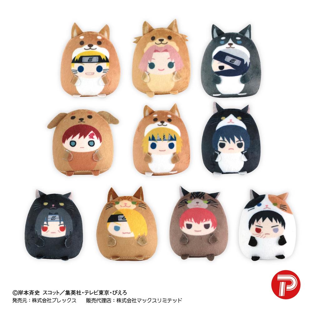 ナルト販売終了限定グッズ NARUTO-ナルト- 疾風伝』NT-38 てのりんずコレクション【BOX