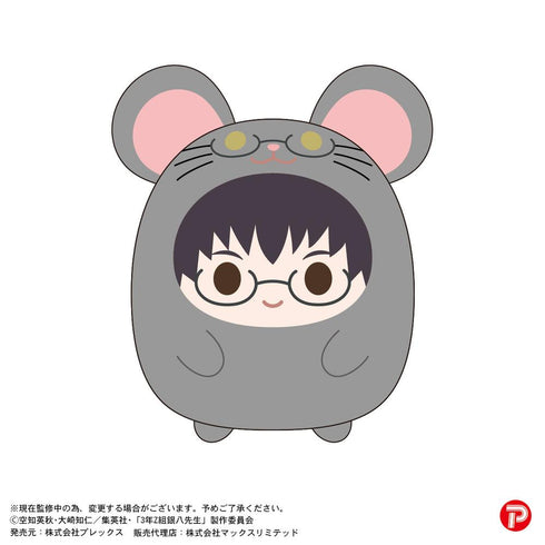 『3年Z組銀八先生』GT-23 てのりんずコレクション【BOX】