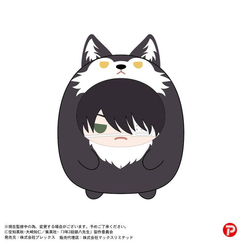 『3年Z組銀八先生』GT-23 てのりんずコレクション【BOX】