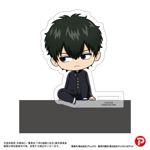 『3年Z組銀八先生』GT-24 カドキャラ【BOX】