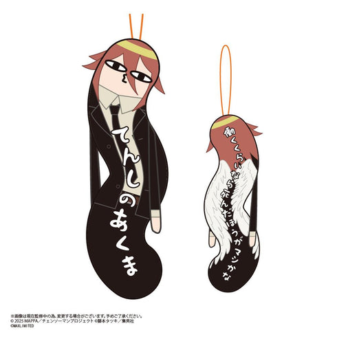 『チェンソーマン レゼ篇』HNC-17 ひねくれたやつら【BOX】