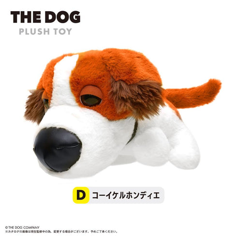 『THE DOG』TD-01 ぬいぐるみ D コーイケルホンディエ