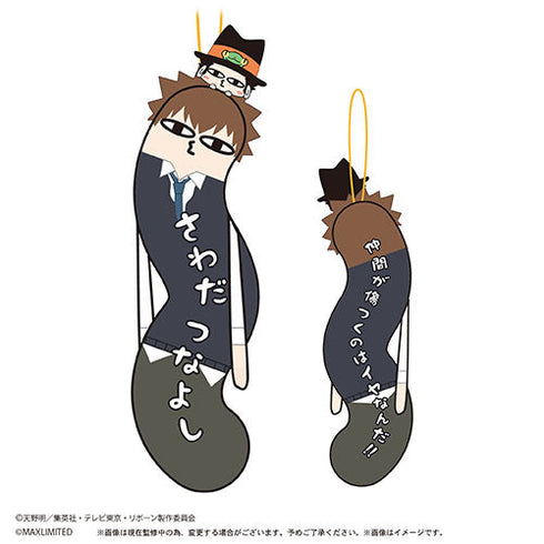 『家庭教師ヒットマンREBORN!』HNC-15 ひねくれたやつら【BOX】