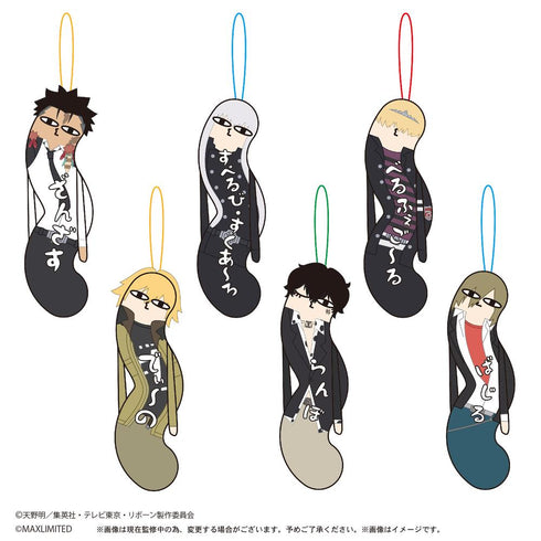 『家庭教師ヒットマンREBORN!』HNC-18 ひねくれたやつら2【BOX】