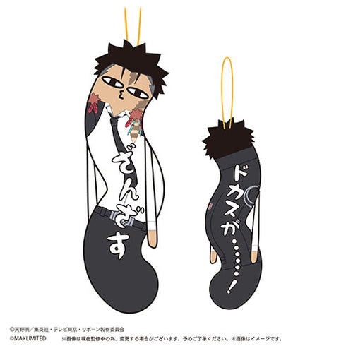 『家庭教師ヒットマンREBORN!』HNC-18 ひねくれたやつら2【BOX】