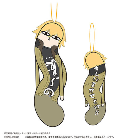 『家庭教師ヒットマンREBORN!』HNC-18 ひねくれたやつら2【BOX】