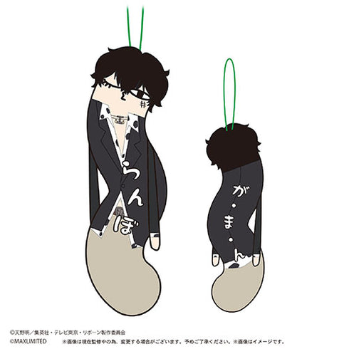 『家庭教師ヒットマンREBORN!』HNC-18 ひねくれたやつら2【BOX】