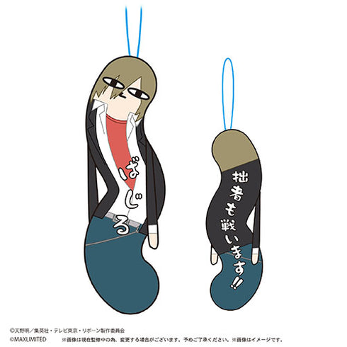 『家庭教師ヒットマンREBORN!』HNC-18 ひねくれたやつら2【BOX】