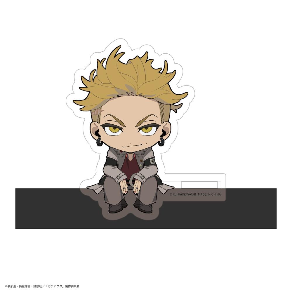 ガチアクタ』GA-08 カドキャラ【BOX】 - Anime Store.JP