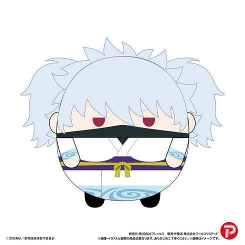 『新劇場版 銀魂 -吉原大炎上-』GT-27 ふわコロりん【BOX】
