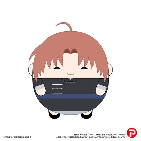 『新劇場版 銀魂 -吉原大炎上-』GT-27 ふわコロりん【BOX】