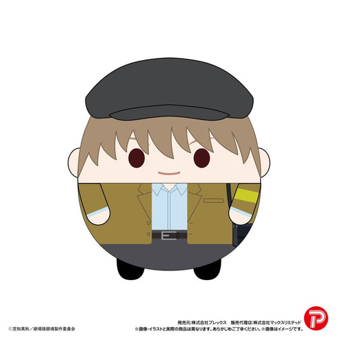 『新劇場版 銀魂 -吉原大炎上-』GT-27 ふわコロりん【BOX】