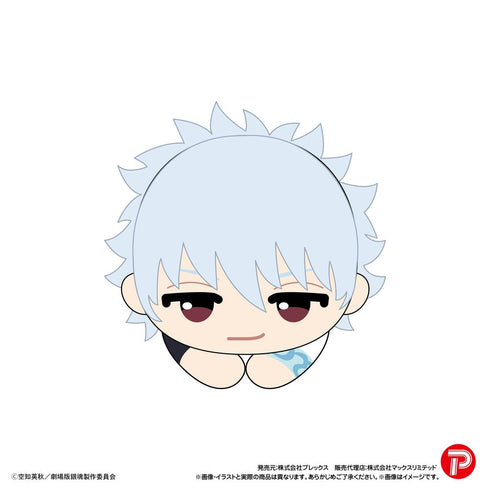 『新劇場版 銀魂 -吉原大炎上-』GT-28 はぐキャラコレクション【BOX】