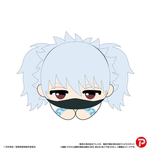 『新劇場版 銀魂 -吉原大炎上-』GT-28 はぐキャラコレクション【BOX】