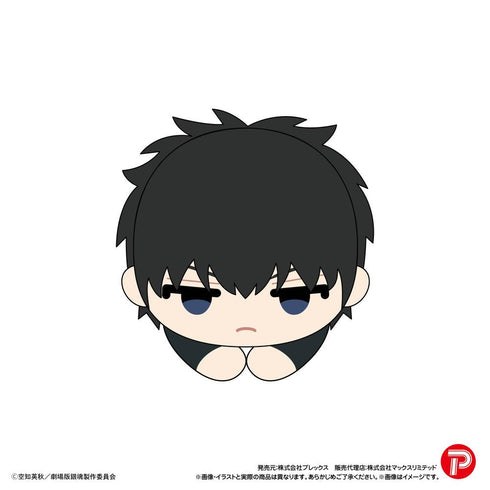 『新劇場版 銀魂 -吉原大炎上-』GT-28 はぐキャラコレクション【BOX】