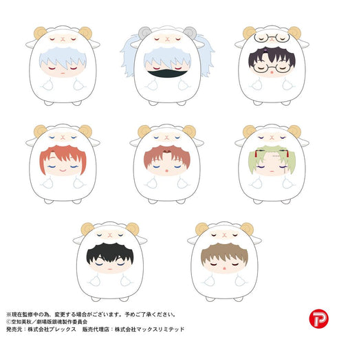 『新劇場版 銀魂 -吉原大炎上-』GT-31 てのりんずコレクション【BOX】
