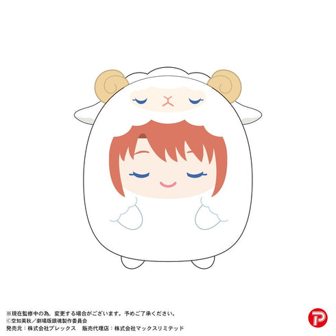 『新劇場版 銀魂 -吉原大炎上-』GT-31 てのりんずコレクション【BOX】