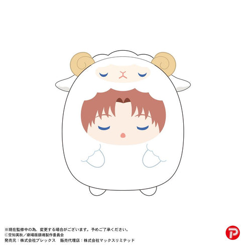 『新劇場版 銀魂 -吉原大炎上-』GT-31 てのりんずコレクション【BOX】