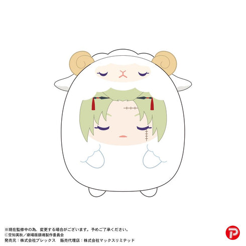 『新劇場版 銀魂 -吉原大炎上-』GT-31 てのりんずコレクション【BOX】