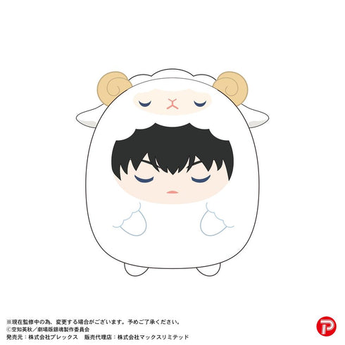 『新劇場版 銀魂 -吉原大炎上-』GT-31 てのりんずコレクション【BOX】