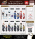 『新劇場版 銀魂 -吉原大炎上-』HNC-21 ひねくれたやつら【BOX】