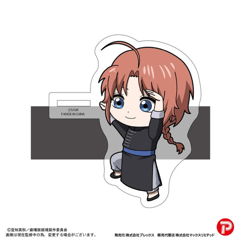 『新劇場版 銀魂 -吉原大炎上-』GT-30 カドキャラ【BOX】