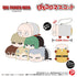 『ワンパンマン』OM-04 ぽてコロマスコット【BOX】