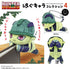 《HUNTER×HUNTER》HH-23 可愛角色收藏系列4【盒裝】【202604再版】