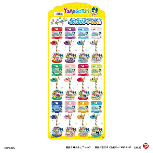 《Tamagotchi》TMG-01 生日版透明鑰匙圈【202608 再版】