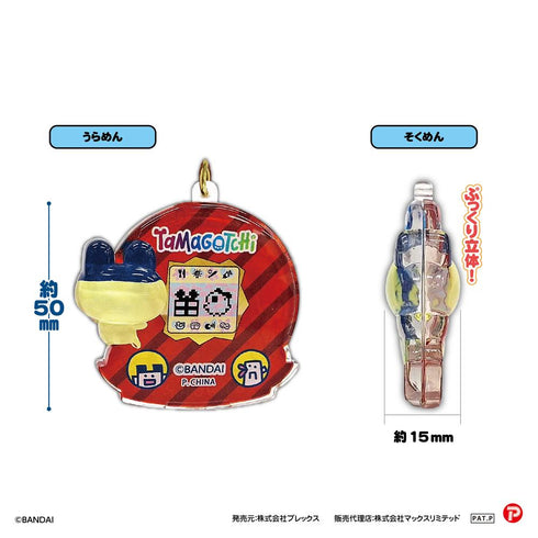 《Tamagotchi》TMG-01 生日版透明鑰匙圈【202608 再版】