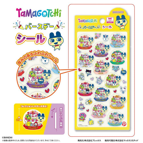 《電子雞》TMG-02 生日貼紙
