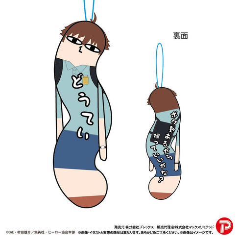 『ワンパンマン』HNC-23 ひねくれたやつら【BOX】