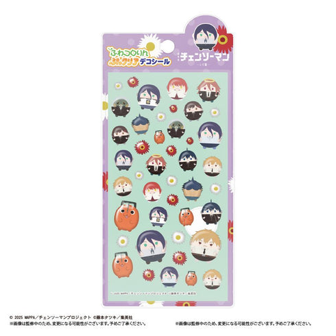 "Chainsaw Man: Reze Arc" CM-19 Fluffy, Round, and Puffy Clear Decal Sticker B
