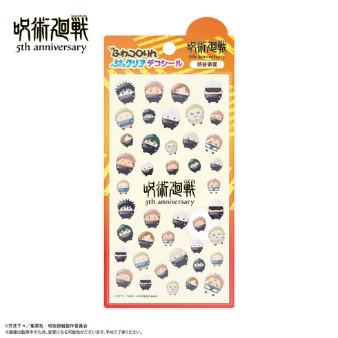 《咒術迴戰》JJ-93 5週年 蓬鬆圓滾滾透明裝飾貼紙 A 澀谷事變