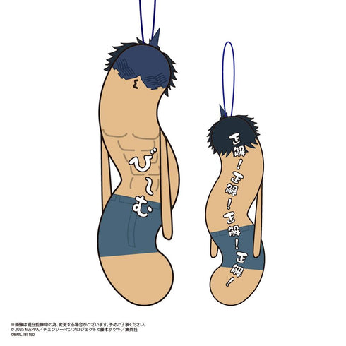 『チェンソーマン レゼ篇』HNC-25 ひねくれたやつら2【BOX】