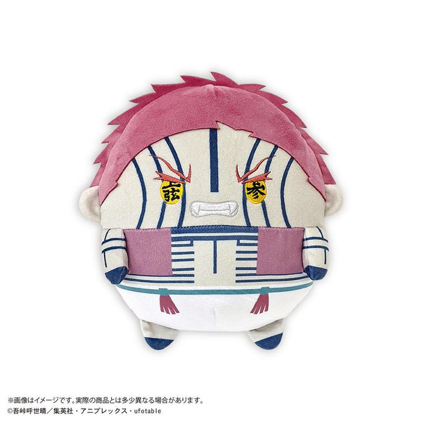 『鬼滅の刃』KY-129 ふわコロりんMsize4 D 猗窩座(怒り顔)