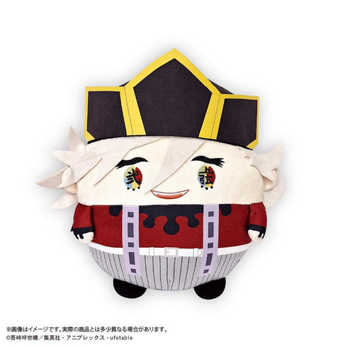 "Demon Slayer: Kimetsu no Yaiba" KY-130 Fluffy Kororin BIG6 C: Douma (The Guru)