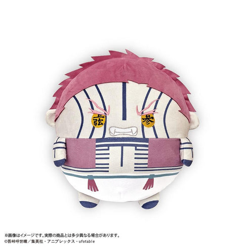 "Demon Slayer: Kimetsu no Yaiba" KY-130 Fluffy Kororin BIG6 D Gyokko (Angry Face)