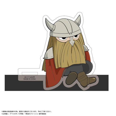 『葬送のフリーレン』SF-18 カドキャラ【BOX】【202604再販】