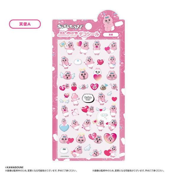 《小兔子》OU-02 噗噗透明裝飾貼紙 天使A