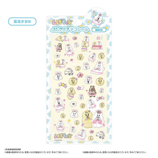 『んぽちゃむ』NC-02 ぷっクリアデコシール 魔法少女B
