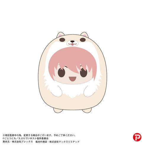 『えぶりでいホスト』EH-01 てのりんずコレクション【BOX】