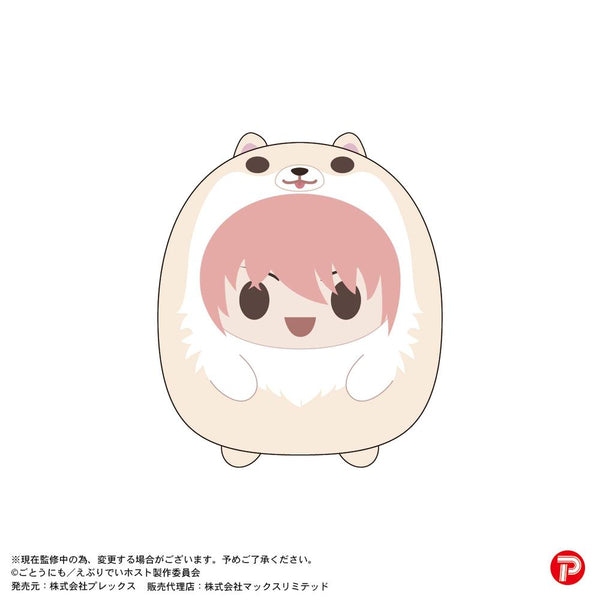 『えぶりでいホスト』EH-01 てのりんずコレクション【BOX】