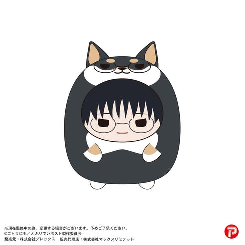 『えぶりでいホスト』EH-01 てのりんずコレクション【BOX】