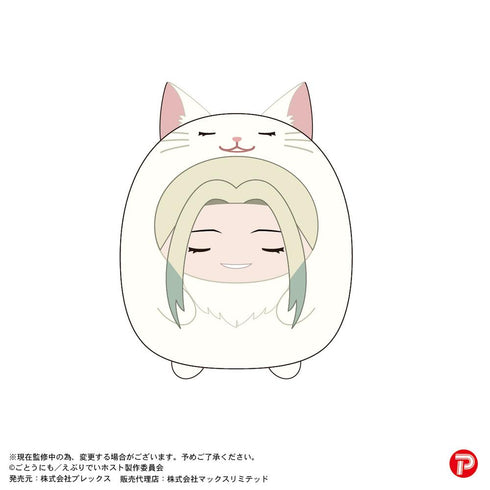 『えぶりでいホスト』EH-01 てのりんずコレクション【BOX】