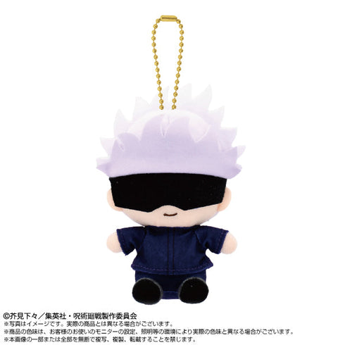 『呪術廻戦』Chibiぬいおすわりマスコット 五条悟【202506再販】