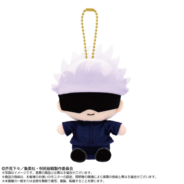 『呪術廻戦』Chibiぬいおすわりマスコット 五条悟【202506再販】