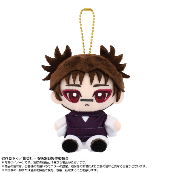 『呪術廻戦』Chibiぬいおすわりマスコット 脹相【202506再販】