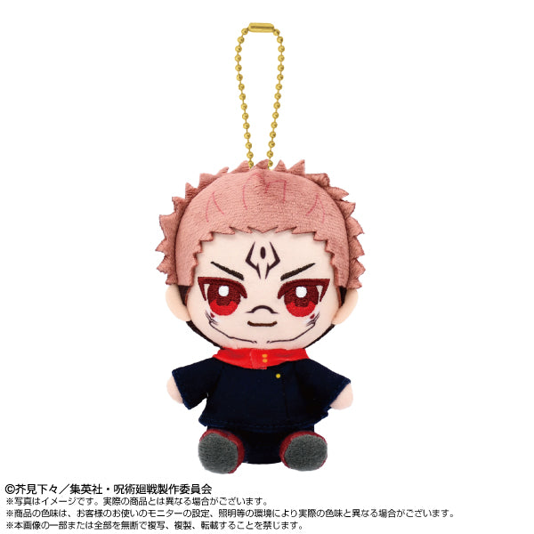 『呪術廻戦』Chibiぬいおすわりマスコット 宿儺【202506再販】